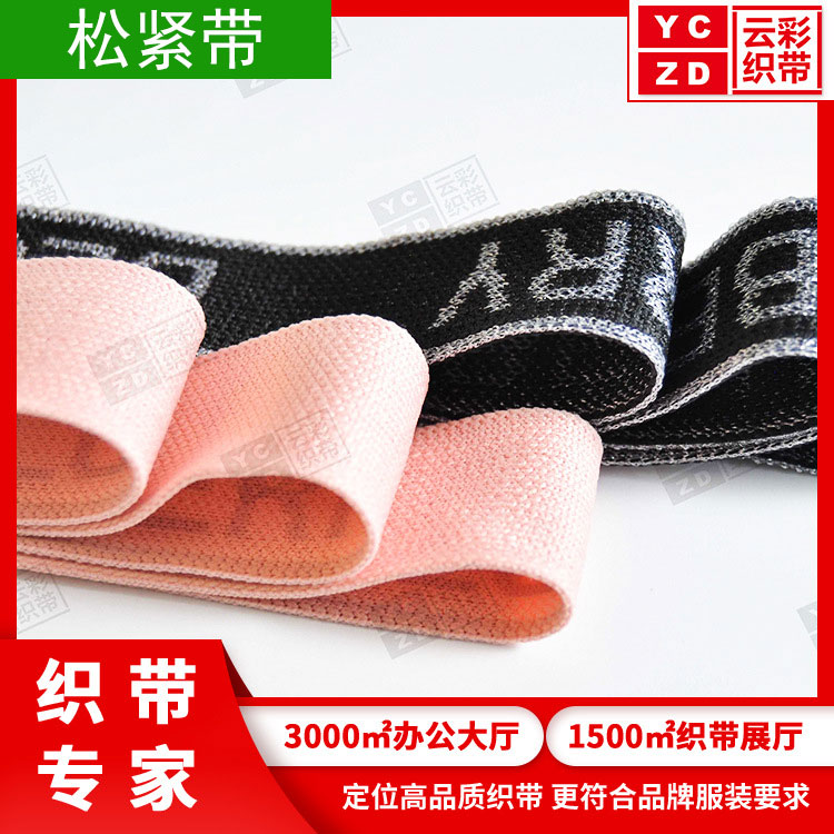 O1CN0136ytcM1rVnIyZhH5l_!!939595637-0-cib