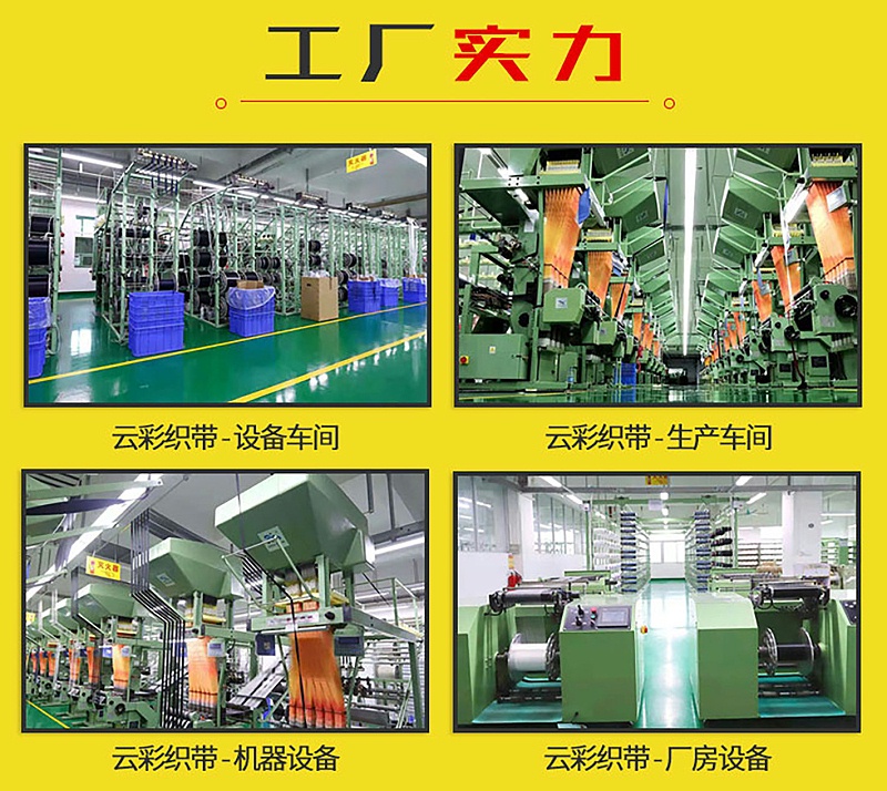 工厂01