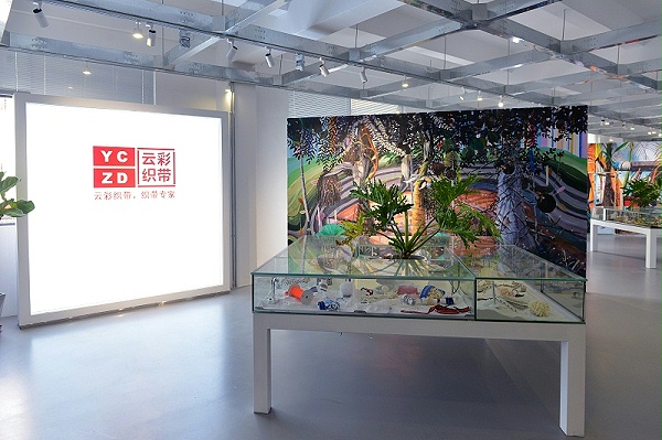 云彩织带展厅1
